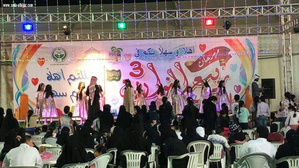 7 آلاف زائر لمهرجان ربيع النوارية 3 يوم الجمعة و نجوم قناة المجد الفضائية يشعللون المسرح بالأناشيد والمسابقات والجوائز